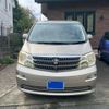 toyota alphard 2002 CFJ1818244 image 2