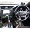 toyota mark-x 2013 quick_quick_GRX130_GRX130-6081496 image 3