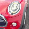 mini mini-others 2018 CFJ1763316 image 13