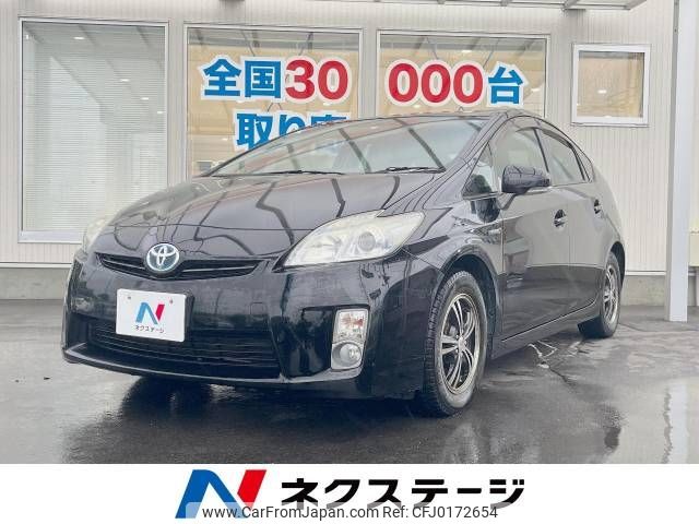 toyota prius 2011 -TOYOTA--Prius DAA-ZVW30--ZVW30-1435667---TOYOTA--Prius DAA-ZVW30--ZVW30-1435667- image 1