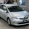 toyota prius-α 2012 -TOYOTA--Prius α ZVW40W-3029619---TOYOTA--Prius α ZVW40W-3029619- image 5