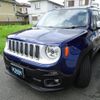 jeep renegade 2016 quick_quick_BU14_1C4BU0000GPD26067 image 7