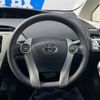 toyota prius 2013 -TOYOTA--Prius DAA-ZVW30--ZVW30-5683594---TOYOTA--Prius DAA-ZVW30--ZVW30-5683594- image 12