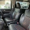 toyota alphard 2016 CFJ1428378 image 33