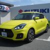 suzuki swift 2023 CFJ1827381 image 1
