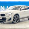 bmw x2 2018 -BMW--BMW X2 ABA-YH20--WBAYH52010EK62051---BMW--BMW X2 ABA-YH20--WBAYH52010EK62051- image 19