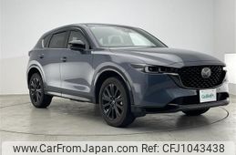 mazda cx-5 2022 -MAZDA--CX-5 3DA-KF2P--KF2P-502468---MAZDA--CX-5 3DA-KF2P--KF2P-502468-