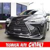 lexus nx 2021 -LEXUS--Lexus NX 6LA-AAZH26--AAZH26-1001584---LEXUS--Lexus NX 6LA-AAZH26--AAZH26-1001584- image 1
