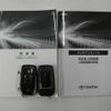 toyota alphard 2020 -TOYOTA--Alphard 3BA-AGH30W--AGH30-0354048---TOYOTA--Alphard 3BA-AGH30W--AGH30-0354048- image 30