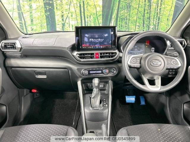 daihatsu rocky 2020 -DAIHATSU--Rocky 5BA-A200S--A200S-0025959---DAIHATSU--Rocky 5BA-A200S--A200S-0025959- image 2