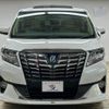 toyota alphard 2017 -TOYOTA--Alphard DAA-AYH30W--AYH30-0052522---TOYOTA--Alphard DAA-AYH30W--AYH30-0052522- image 17