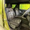 daihatsu taft 2024 CFJ1680242 image 8