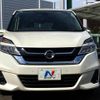 nissan serena 2018 CFJ1683537 image 15