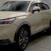 honda vezel 2024 CFJ1651946 image 5