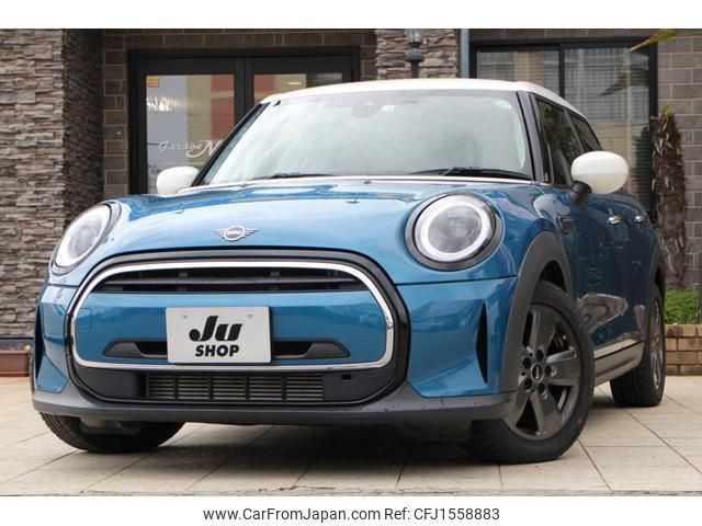 mini mini-others 2022 CFJ1558883 image 1