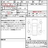 suzuki spacia 2025 CFJ1802722 image 20