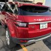 land-rover range-rover-evoque 2018 quick_quick_LDA-LV2NB_SALVA2AN6JH298168 image 7