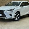 lexus nx 2020 -LEXUS--Lexus NX 3BA-AGZ10--AGZ10-1027459---LEXUS--Lexus NX 3BA-AGZ10--AGZ10-1027459- image 15