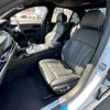 bmw 7-series 2018 quick_quick_LDA-7C30_WBA7C62060B232710 image 12