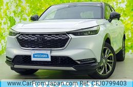 honda vezel 2021 quick_quick_6AA-RV5_RV5-1032735