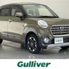 daihatsu cast 2018 -DAIHATSU--Cast DBA-LA250S--LA250S-0140943---DAIHATSU--Cast DBA-LA250S--LA250S-0140943- image 1