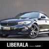 bmw 3-series 2020 -BMW--BMW 3 Series 3DA-6L20--WBA6L72000FJ46786---BMW--BMW 3 Series 3DA-6L20--WBA6L72000FJ46786- image 1