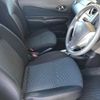 nissan note 2015 TE5874 image 17