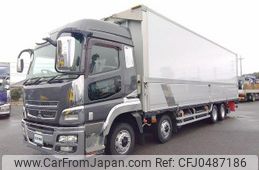 mitsubishi-fuso super-great 2016 -MITSUBISHI--Super Great QPG-FS64VZ--FS64VZ-520446---MITSUBISHI--Super Great QPG-FS64VZ--FS64VZ-520446-