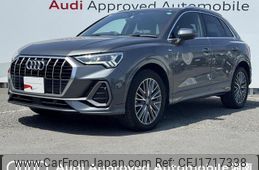 audi q3 2020 CFJ1717338