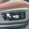 bmw x5 2024 CFJ1741032 image 7