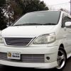 nissan serena 2000 quick_quick_GF-PC24_PC24105076 image 1