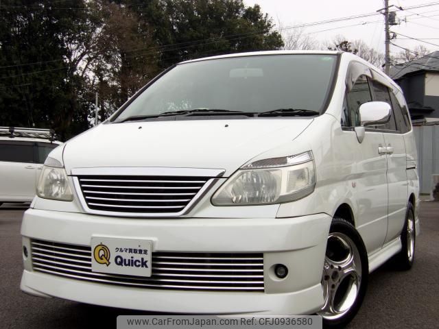 nissan serena 2000 quick_quick_GF-PC24_PC24105076 image 1