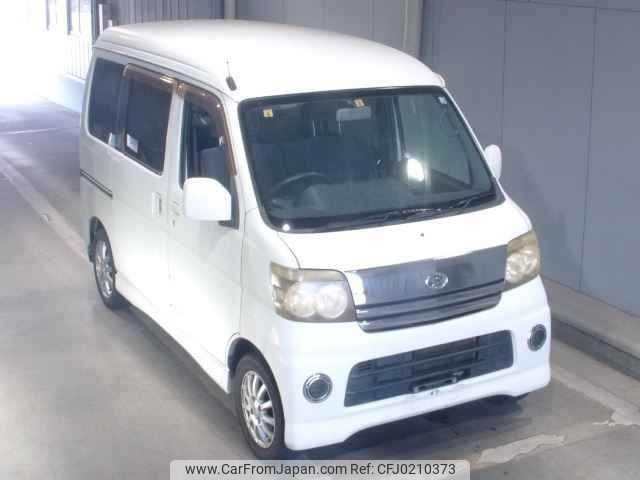 daihatsu atrai-wagon 2007 -DAIHATSU 【後日 】--Atrai Wagon S330G-0015223---DAIHATSU 【後日 】--Atrai Wagon S330G-0015223- image 1