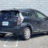 toyota aqua 2014 CFJ1685446 image 24