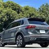 volkswagen tiguan 2022 -VOLKSWAGEN--VW Tiguan 3BA-5NDPC--WVGZZZ5NZNW529927---VOLKSWAGEN--VW Tiguan 3BA-5NDPC--WVGZZZ5NZNW529927- image 12
