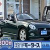 daihatsu copen 2022 GOO_JP_700060017330241228003 image 1