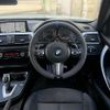 bmw 3-series 2015 -BMW--BMW 3 Series LDA-3D20--WBA3K32040K473553---BMW--BMW 3 Series LDA-3D20--WBA3K32040K473553- image 9