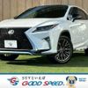 lexus rx 2015 CFJ1575290 image 1
