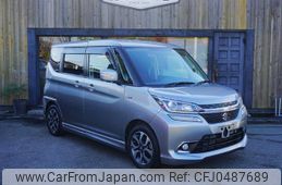 suzuki solio-bandit 2017 GOO_JP_700080044130241125001