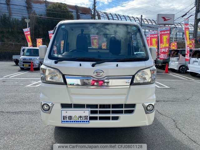 daihatsu hijet-truck 2016 -DAIHATSU--Hijet Truck EBD-S510P--S510P-0084616---DAIHATSU--Hijet Truck EBD-S510P--S510P-0084616- image 2