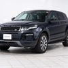 land-rover range-rover-evoque 2017 GOO_JP_965025071200207980001 image 10