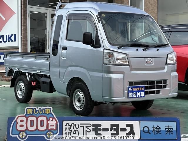 daihatsu hijet-truck 2023 CFJ1610720 image 1