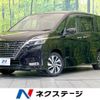 nissan serena 2020 -NISSAN--Serena DAA-GFC27--GFC27-191945---NISSAN--Serena DAA-GFC27--GFC27-191945- image 1