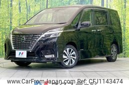 nissan serena 2020 -NISSAN--Serena DAA-GFC27--GFC27-191945---NISSAN--Serena DAA-GFC27--GFC27-191945-