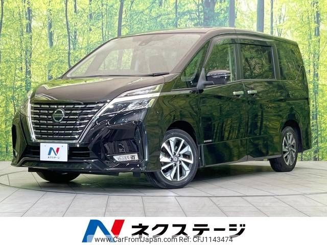 nissan serena 2020 -NISSAN--Serena DAA-GFC27--GFC27-191945---NISSAN--Serena DAA-GFC27--GFC27-191945- image 1
