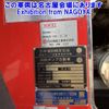 isuzu forward 2006 CFJ1542876 image 26