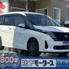 nissan serena 2023 CFJ1694800 image 1