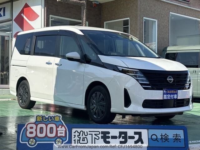nissan serena 2023 CFJ1694800 image 1