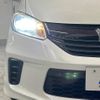 honda freed 2015 -HONDA--Freed DBA-GB3--GB3-1633982---HONDA--Freed DBA-GB3--GB3-1633982- image 15