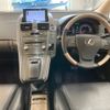 lexus hs 2014 -LEXUS 【宮崎 300ら9354】--Lexus HS ANF10-2064495---LEXUS 【宮崎 300ら9354】--Lexus HS ANF10-2064495- image 4